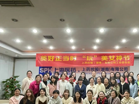 美好正当时,“玩”美女神节