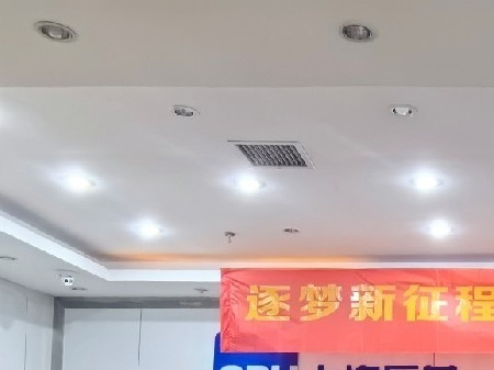 逐梦新征程 巾帼竞一流