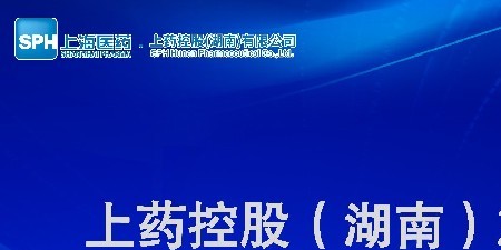 强化安全意识,共筑生产防线