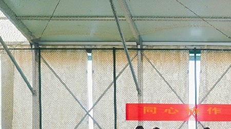 “同心协作,趣享暖冬欢歌”