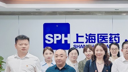 党建大协同·主题党日 | 党建赋能省平台一体化建设