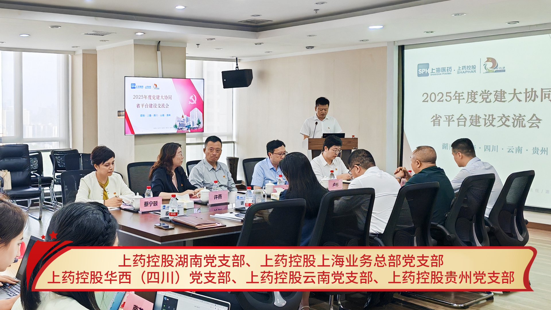 1754872689162388.jpg 现场.jpg