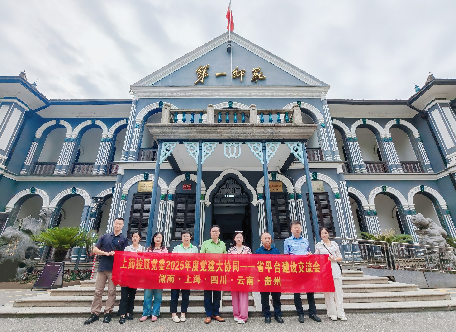 1754872720607689.jpg 4.jpg